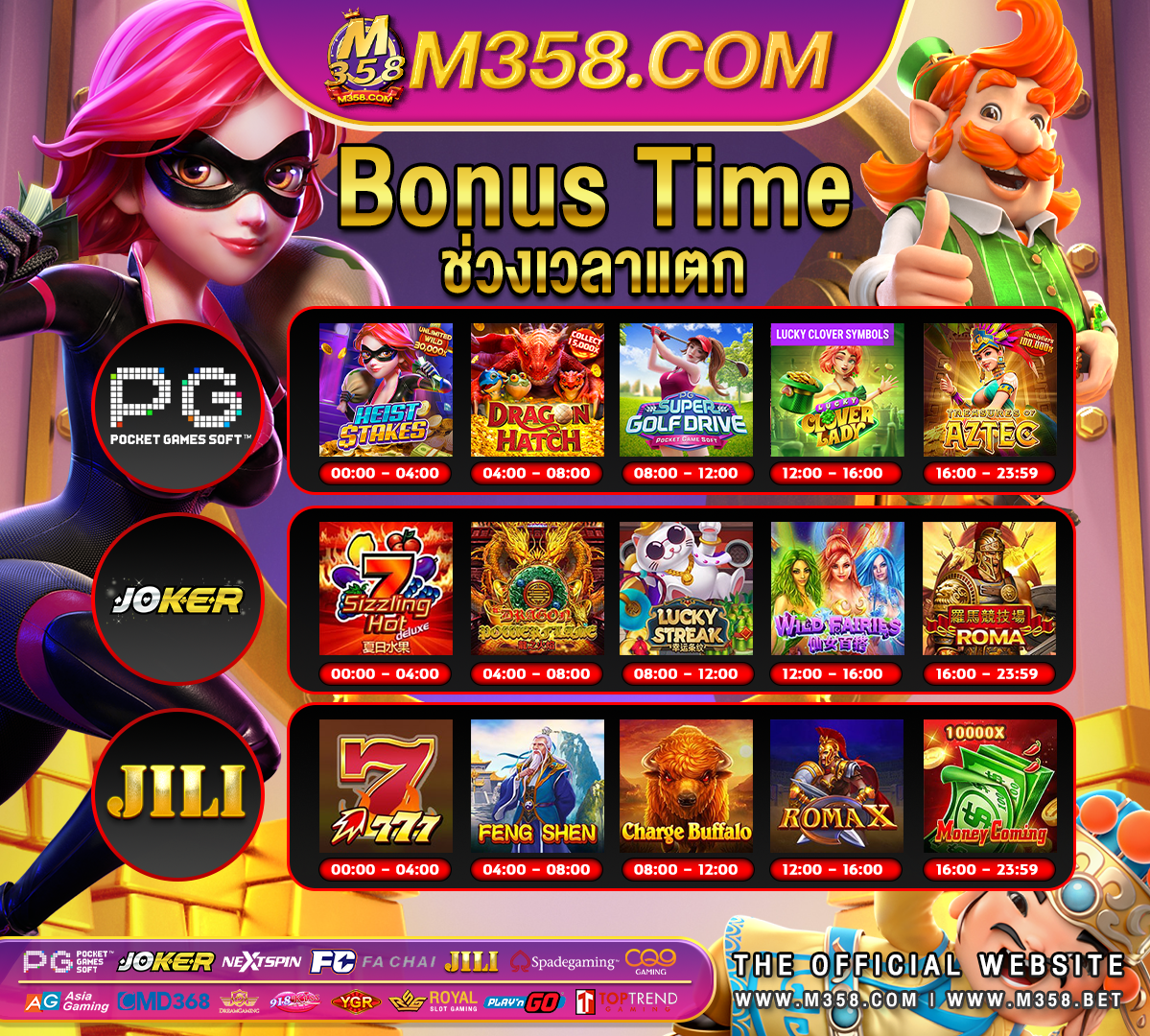 7 sultans casino promotion code